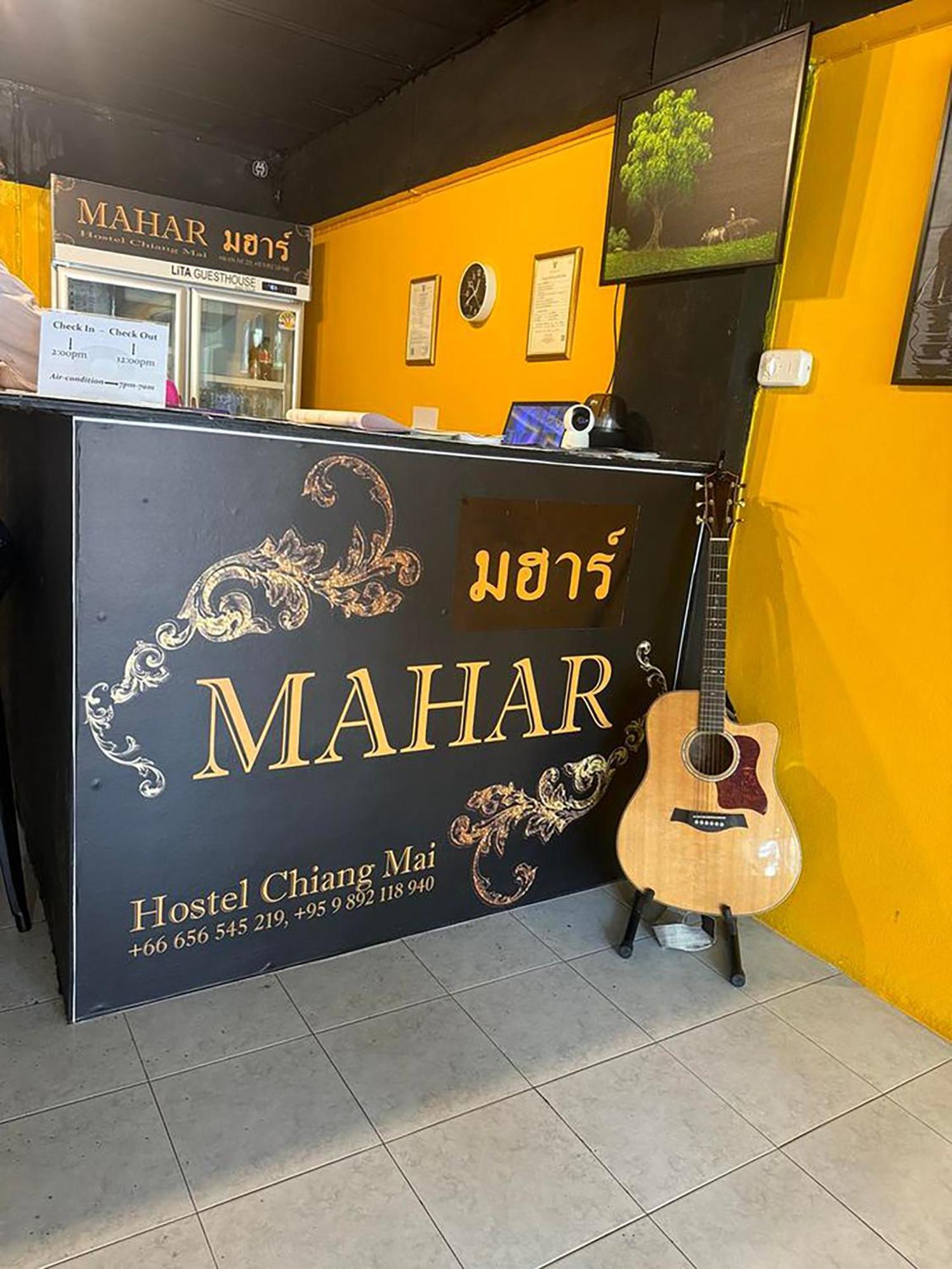Mahar Hostel Chiangmai Chiang Mai Exterior foto